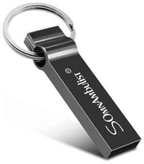 USB флешка Somnambulist 8GB