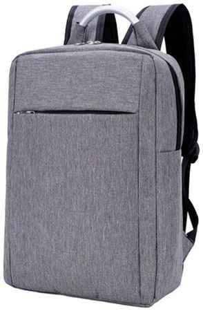 YOHO Сумка рюкзак для ноутбука 15,6″, размер 30х40х10 см. Серый YCHLTR_G 19848383957961