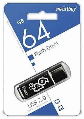 Флеш-диск 64 GB, комплект 5 шт, SMARTBUY Glossy, USB 2.0, черный, SB64GBGS-K 19848384357088