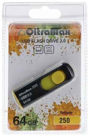 USB-накопитель (флешка) OltraMax 250 64Gb (USB 2.0), желтый 19848384566872