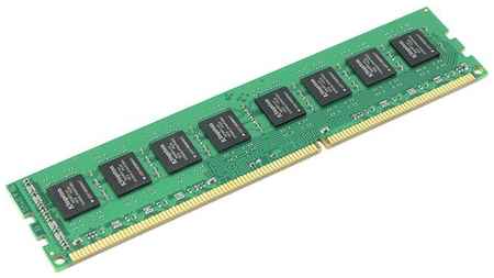 Модуль памяти Kingston DIMM DDR3, 4ГБ, 1600МГц, PC3-12800 19848384860028