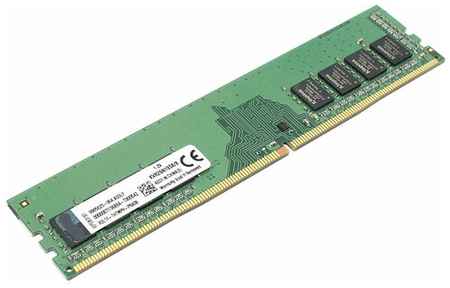 Модуль памяти Kingston DIMM DDR4, 8ГБ, 2666МГц, PC4-21300, CL19 19-19-19-43