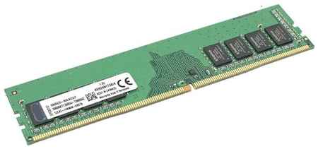 Модуль памяти Kingston DIMM DDR4, 4ГБ, 2400МГц, PC4-19200, CL17 17-17-17-39 19848384860065
