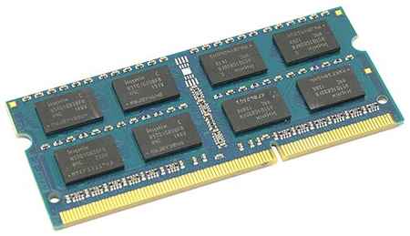 Модуль памяти Kingston SODIMM DDR3, 2ГБ 1600МГц, PC3-12800, CL11 11-11-11-28