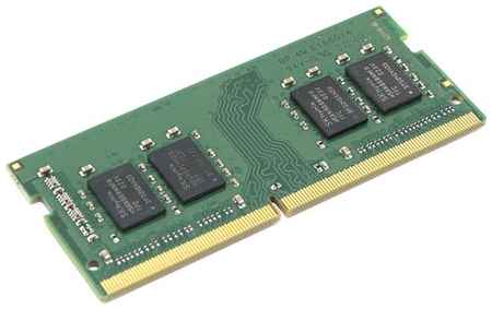 Модуль памяти Kingston SODIMM DDR4, 8ГБ, 2133МГц, 1.2В, PC4-17000