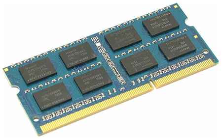 Модуль памяти Kingston SODIMM DDR3, 2ГБ, 1333МГц, 256MX64, PC3-10600, CL7 7-7-7-20 19848384860085