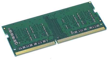 Модуль памяти Ankowall SODIMM DDR4, 8ГБ, 2133МГц, PC4-17000, CL15 15-15-15-36 19848384879408