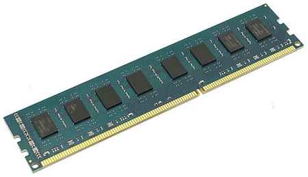 Модуль памяти Kingston DIMM DDR3, 2ГБ, 1600МГц, PC3-12800, CL11 11-11-11-28 19848384879860