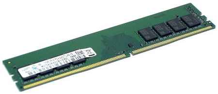 Модуль памяти Samsung DIMM DDR4, 16ГБ, 2400МГц, PC4-19200 19848384879865