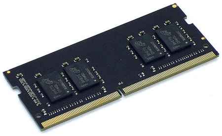 Модуль памяти Kingston SODIMM DDR4, 4ГБ, 2400МГц, 260-pin, PC4-19200, CL17 17-17-17-39 19848384879883