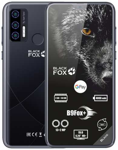 Смартфон Black Fox B9Fox+ 2/64 ГБ, 2 nano SIM, черный 19848385435361