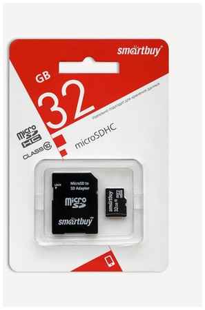 SmartBuy Карта памяти MicroSd 32 гб Ultra Speed микро сд флешка Flash Gb micro sd MicroSDHC 19848386625481