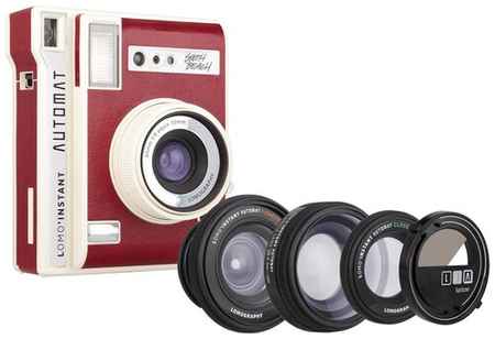 Фотокамера Lomography LOMO'Instant Automat South Beach + объективы 19848386900737