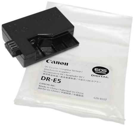 Адаптер питания Canon DR-E5 (DC Coupler) заменяет аккумуляторы Canon LP-E5 для EOS 450D/ 500D/ 1000D (3072B001) 19848386998950