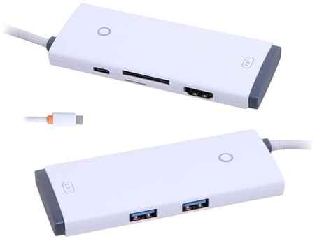 Хаб USB Baseus Lite Series 6-Port Type-C HUB Type-C - HDMI+2xUSB 3.0+PD+SD/TF White WKQX050102 19848387197060
