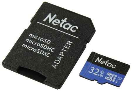 NT02P500STN-032G-R, Карта памяти MicroSD с адаптером 32GB Netac P500 Standart, Class 10 UHS-I (90Mb