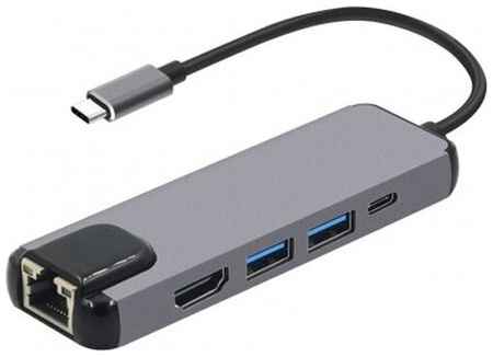 Хаб USB KS-is USB Type-C 5 в 1 KS-561 19848387358575