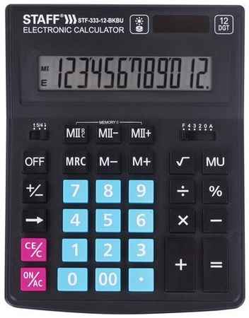 Калькулятор настольный STAFF PLUS STF-333-BKBU ( 200x154 мм) 12 разрядов, комплект 30 шт, 250461