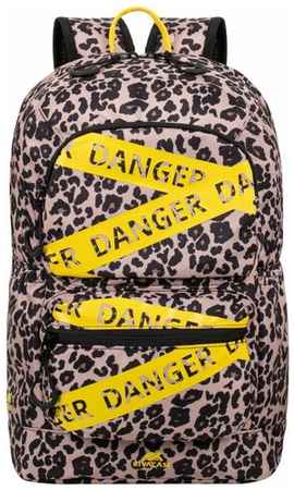 Городской рюкзак, 14л RIVACASE 5421 leopard из водоотталкивающей ткани для ноутбука до 13,3″ бежевый 19848387665430