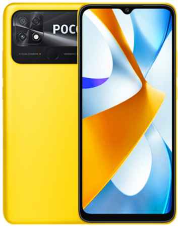 Смартфон Xiaomi POCO C40 3/32 ГБ Global, Dual nano SIM, желтый POCO 19848388453316