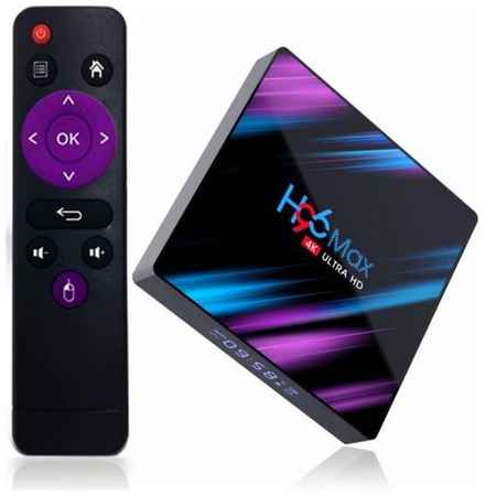 Vontar TV Box H96 MAX 4/32Гб, Android 11
