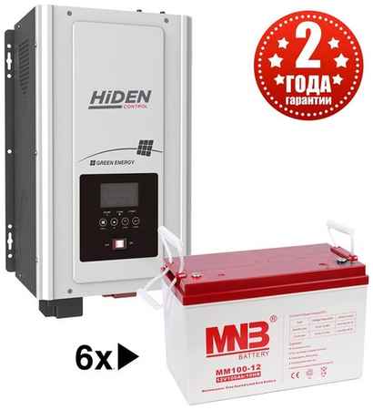 Комплект ИБП Hiden HPS30-3024-600 (с АКБ - 6*100 Ач) 19848388673429