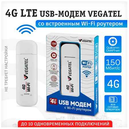 4G LTE USB-модем с функцией Wi-Fi роутера VEGATEL 19848389483566
