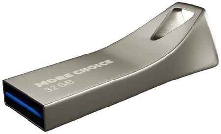 Флеш накопитель памяти USB 32GB 3.0 More Choice MF32m металл Silver 19848389513838