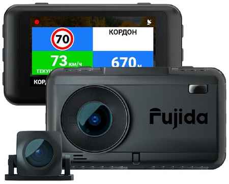 Видеорегистратор для автомобиля Fujida Karma Bliss SE Duo WiFi со второй камерой, сигнатурным радар-детектором и WiFi-модулем 19848389971278