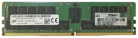 Модуль памяти DDR-4 REG 32Gb PC4-21333V-R 2RX4 (2666MHZ) HPE original SmartMemory P/N:840758-091 19848390926355