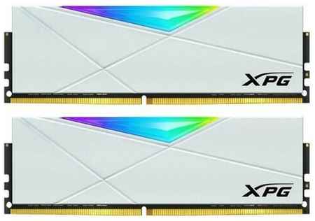 Оперативная память ADATA XPG SPECTRIX D50 RGB, 32 ГБ