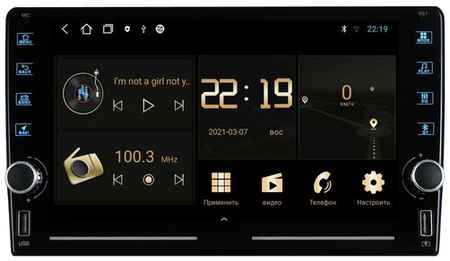 4CRS Магнитола R320 Лада Гранта 2011-2018, Калина 2, Lada Granta I, Kalina II 2013-2018 - Android 11 - 8 ядер - CarPlay - QLED - DSP 36 полос - 4G(Sim)