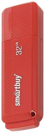 Флеш-диск 32 GB, SMARTBUY Dock, USB 2.0, красный, SB32GBDK-R 19848393489328