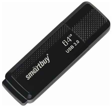 USB 3.0 Флеш-накопитель Smartbuy Dock 64 Гб черный 19848394893472