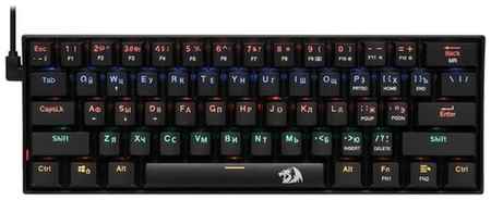 Механическая клавиатура для компьютера игровая Redragon Lakshmi (60%)