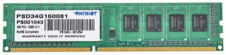 Оперативная память для компьютера 4Gb (1x4Gb) PC3-12800 1600MHz DDR3 DIMM CL11 Patriot PSD34G160081S 19848398593694