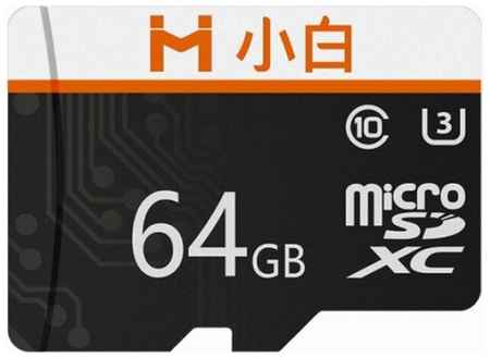Карта памяти Xiaomi Imilab Xiaobai microSD Class 10 U3 64GB 19848398598591