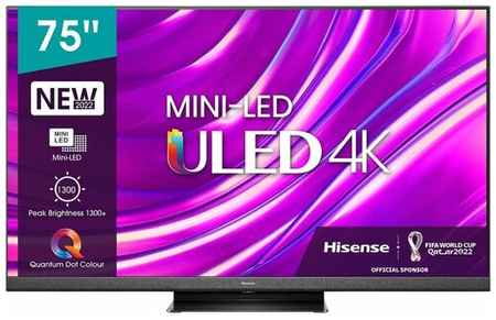 Телевизор Hisense 75U8HQ;75 дюймов; Смарт ТВ; Wi-Fi;4k;4к; Хайсенс