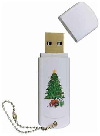 Подарочный USB-накопитель брелок С елочкой новогодняя флешка 64GB 19848399828374