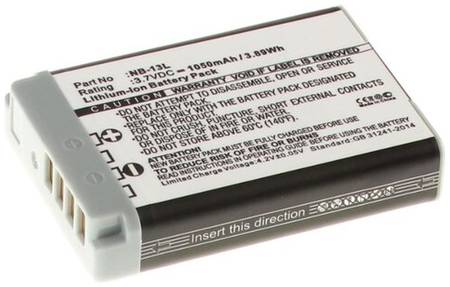 Аккумулятор iBatt iB-U1-F447 1250mAh для Canon PowerShot G7 X 19848407272383