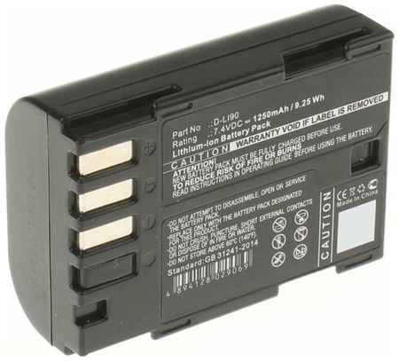 Аккумулятор iBatt iB-B1-F322 1860mAh для Pentax D-Li90
