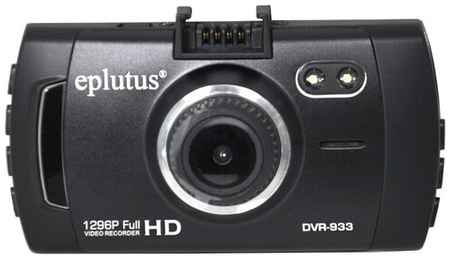 Видеорегистратор Eplutus DVR-933, черный 19848436563538