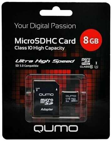 Карта памяти MicroSD 8GB Qumo Class 10 UHS I + SD адаптер