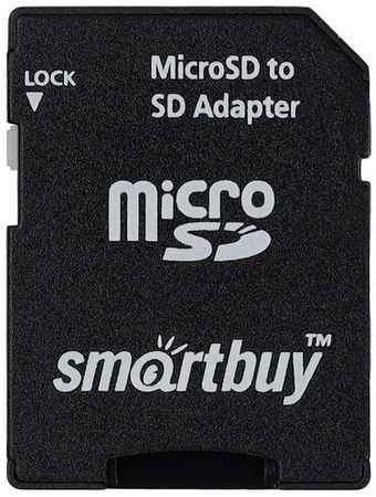 Адаптер micro SD - SD Smartbuy 19848438546723