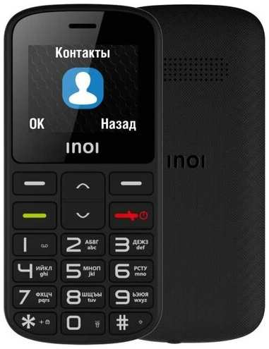 Телефон INOI 103B, 2 SIM, черный 19848451360977