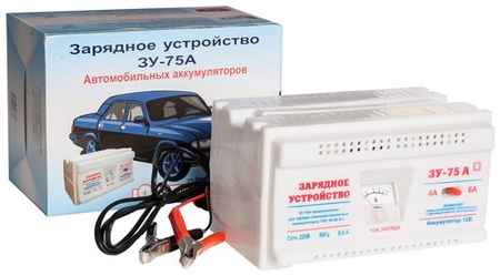 Зарядное устройство Azard ЗУ-75А белый 100 Вт 19848455537364