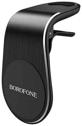 Автомобильный держатель для телефона в дефлектор магнитный Borofone BH10