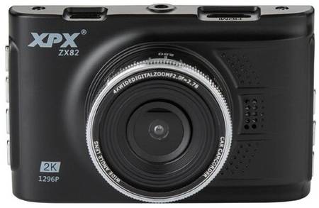 Видеорегистратор XPX ZX82 (2020), GPS, черный 19848490999765