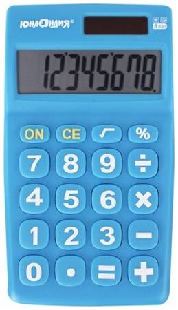 Калькулятор карманный Юнландия 250456/250457, синий 19848493619761