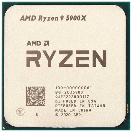 Процессор AMD Ryzen 9 5900X AM4, 12 x 3700 МГц, OEM 19848497606910